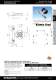 Industrilas_English_catalogue