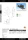 Industrilas_English_catalogue