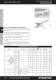 Industrilas_English_catalogue
