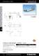 Industrilas_English_catalogue