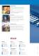 Caljan ParcelTrack - parcel registration - Caljan Rite-Hite
