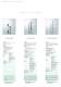 General product catalogue - C.R.I. Pumps