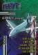 HTT general catalogue of solid carbide tools - HTT