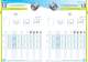 ENDFIX�