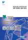 MACHINE CONTROLLER MP2000 SERIES