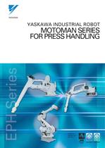 YASKAWA INDUSTRIAL ROBOT MOTOMAN SERIES FOR PRESS HANDLING