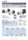 namur solenoid valve - ROTEX AUTOMATION LIMITED