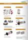 flyer catalogue