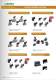 flyer catalogue