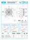 Aluminium Heat Exchangers / Hydraulic Driven - BONDIOLI PAVESI