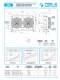 Aluminium Heat Exchangers / Hydraulic Driven - BONDIOLI PAVESI