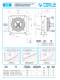 Aluminium Heat Exchangers / Hydraulic Driven - BONDIOLI PAVESI