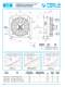 Aluminium Heat Exchangers / Hydraulic Driven - BONDIOLI PAVESI