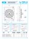 Aluminium Heat Exchangers / Hydraulic Driven - BONDIOLI PAVESI