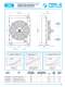 Aluminium Heat Exchangers / Hydraulic Driven - BONDIOLI PAVESI