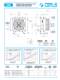 Aluminium Heat Exchangers / Hydraulic Driven - BONDIOLI PAVESI