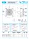 Aluminium Heat Exchangers / Hydraulic Driven - BONDIOLI PAVESI