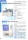 GENERAL CATALOGUE - YASUDA SEIKI SEISAKUSHO, LTD.