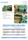 Slitting Line - Nantong Reliantt Co., Ltd.