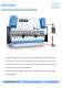 CNC Electro-Hydraulic Synchronization Press Brake (PBB) - Nantong Reliantt Co., Ltd.