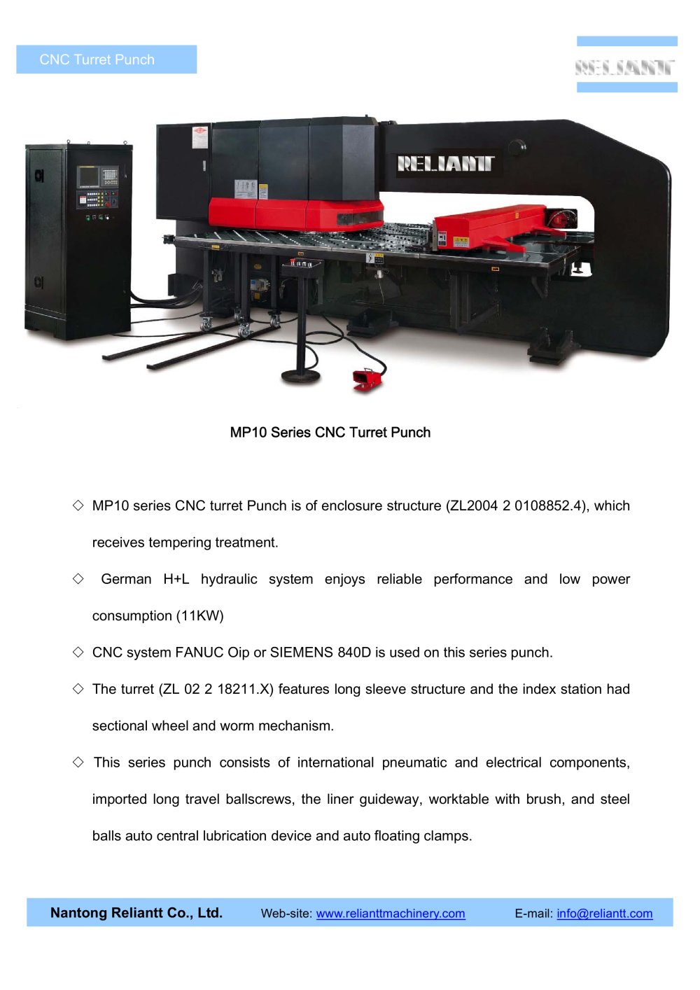 CNC Turret Punch - Nantong Reliantt Co., Ltd.