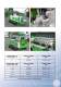 Crawler Drill Optima - EMCI