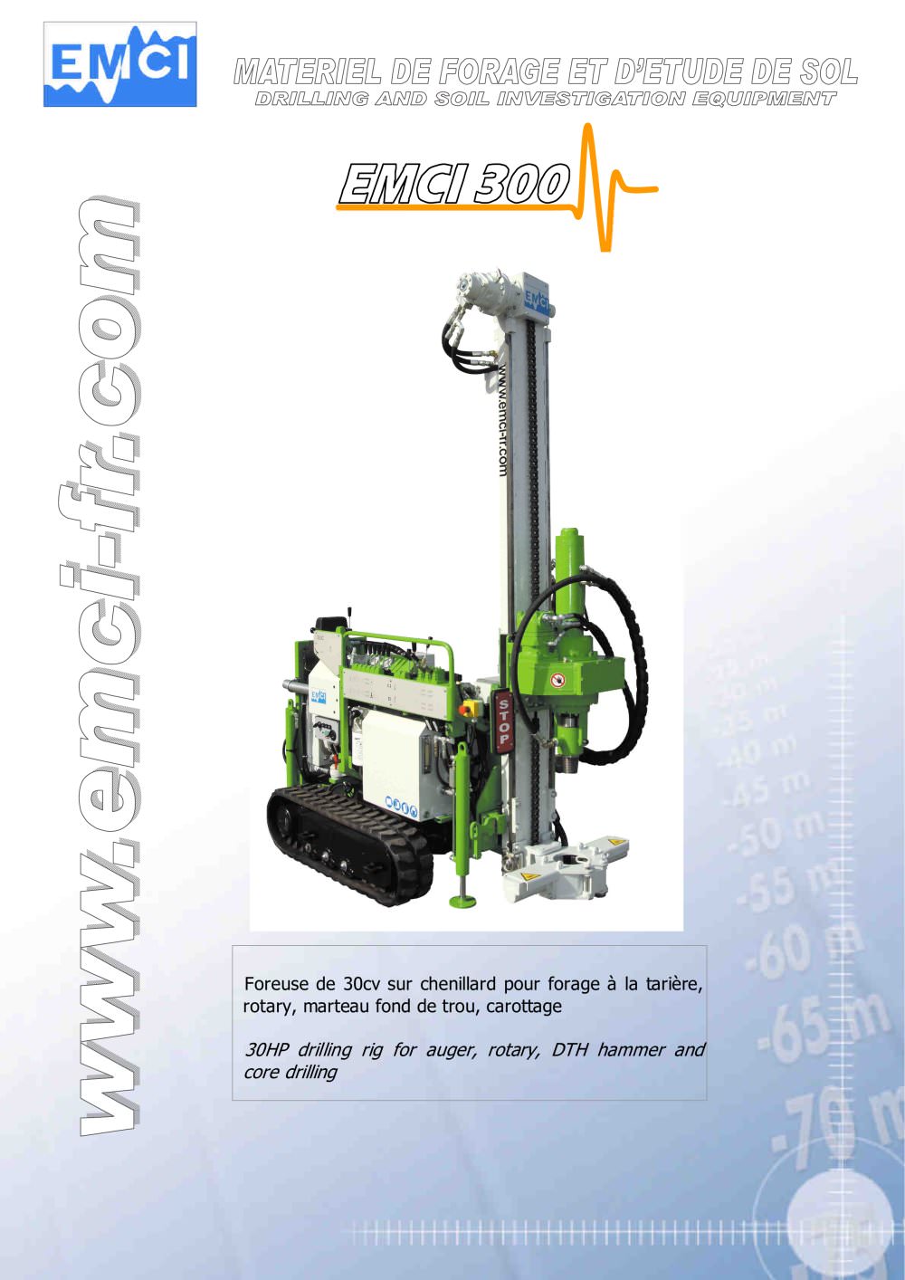 EMCI 300 - EMCI