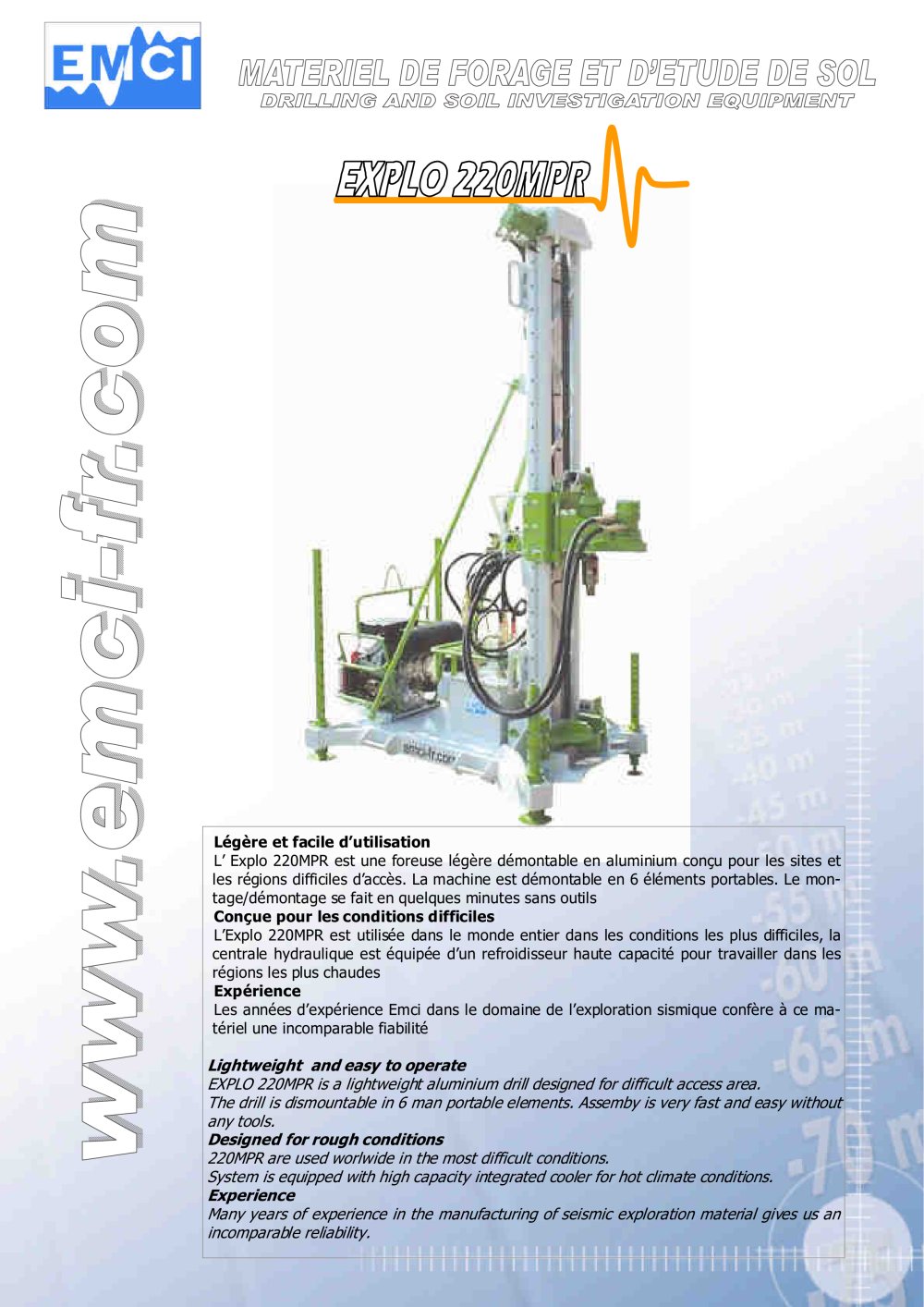 Explo 220MPR - EMCI