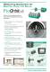 Products and service