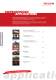 PRESENTATION - About BMC Messsysteme GmbH