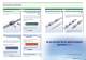 C-Lube Linear Way
