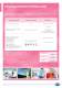 PPE and Hygiene Catalogue