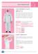 PPE and Hygiene Catalogue