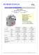 Oval Gear Flow meters