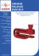 GROUND RELEASE SHACKLE - DAWSON CONSTRUCTION PLANT LIMITED