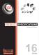 Photoelectric Sensors