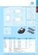 sensor technology & field devices