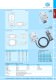 sensor technology & field devices