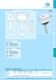 sensor technology & field devices