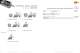 Interroll Drum Motors