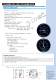 Industrial applications : instruments, senders, switches and panels for engines