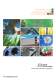 Baode company catalog