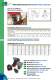 Juwel_Torque_Wrench_Main_Catalogue