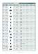 TECHNICAL CATALOGUE-ENGLISH