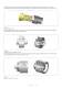 TECHNICAL CATALOGUE-ENGLISH