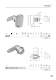 Locks general catalogue