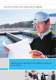 Company Profile Brochure