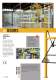 English Catalogue