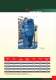 Air Classifier - ultrafine powders