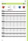 General catalogue ISC
